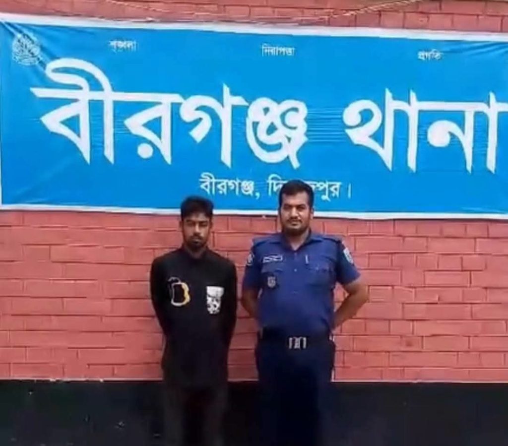 বীরগঞ্জে মাদকসেবী ও মাদক ব্যবসায়ীর ৬ মাসের কারাদণ্ড