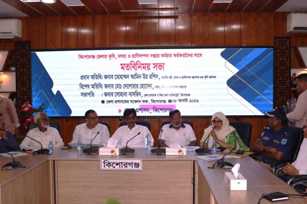 ১৬ আগস্ট প্রধানমন্ত্রীর আগমন, কিশোরগঞ্জজুড়ে ব্যাপক প্রস্তুতি