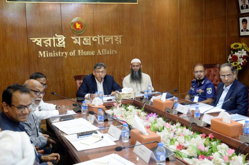 বিশ্ব ইজতেমা শান্তিপূর্ণভাবে আয়োজনে সরকার বদ্ধপরিকর: স্বরাষ্ট্রমন্ত্রী