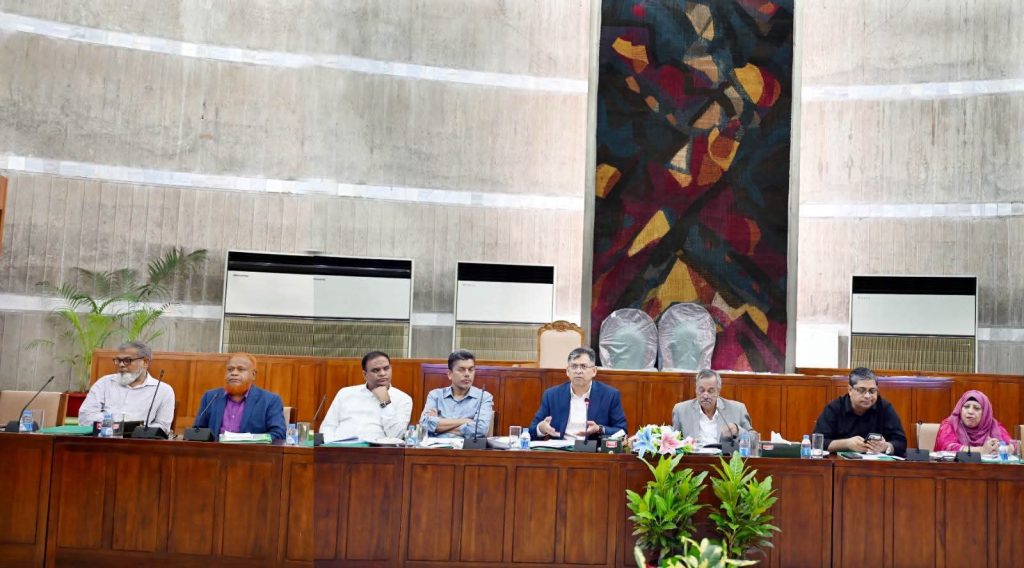 ত্রয়োদশ জাতীয় সংসদের স্বরাষ্ট্র মন্ত্রণালয় সম্পর্কিত স্থায়ী কমিটির তৃতীয় বৈঠক অনুষ্ঠিত