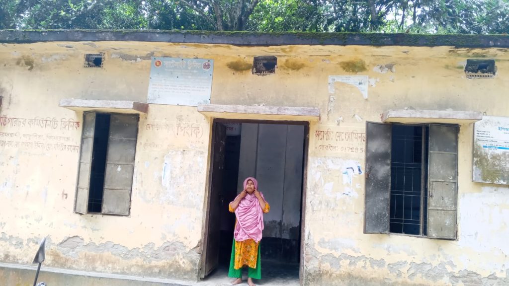 এক হাজার টাকার সম্মানীতে আলপনার কাঁধে স্বাস্থ্যসেবার ভার, প্রশ্নবিদ্ধ কমিউনিটি ক্লিনিকের কার্যক্রম