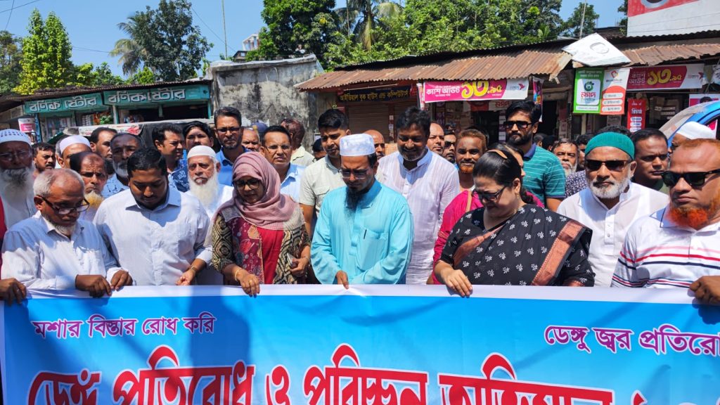 ডেঙ্গু প্রতিরোধে কিশোরগঞ্জ পৌরসভার পরিচ্ছন্নতা অভিযান