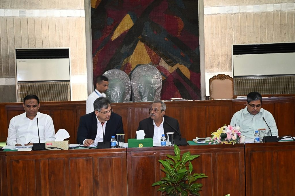 ত্রয়োদশ জাতীয় সংসদের স্বরাষ্ট্র মন্ত্রণালয় সম্পর্কিত স্থায়ী কমিটির পঞ্চম বৈঠক অনুষ্ঠিত