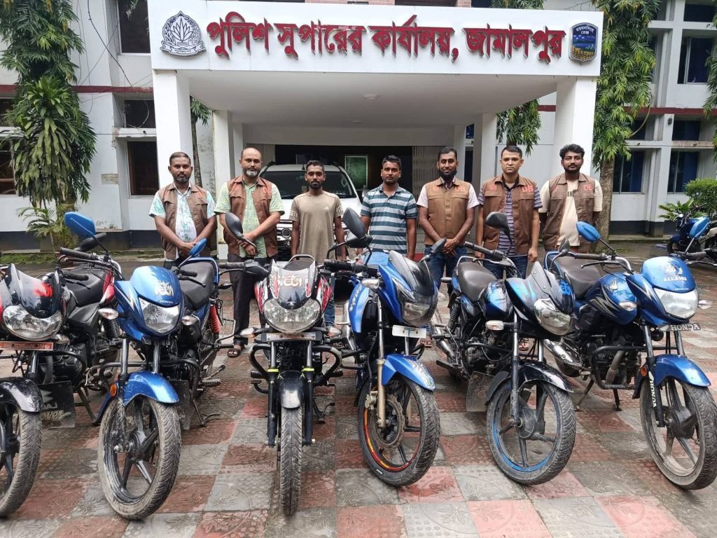 জামালপুর ও শেরপুর থেকে চো*রাই ১১ মোটরসাইকেল উদ্ধার, চো*র চক্রের ৯ সদস্য গ্রেপ্তার