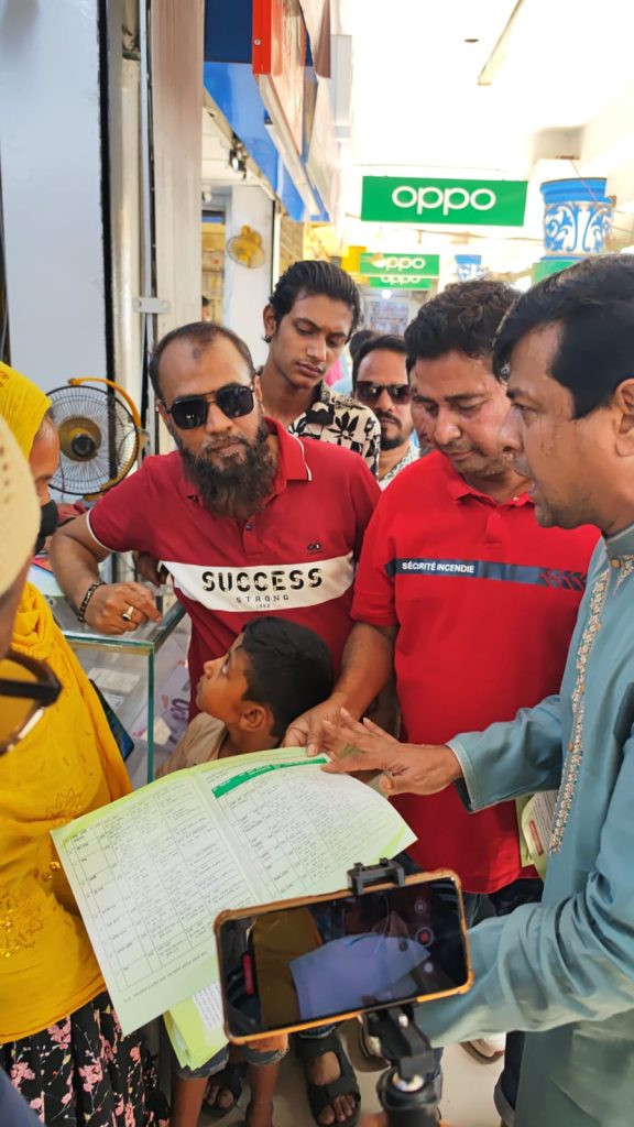 কিশোরগঞ্জে দ্রব্যমূল্য নিয়ন্ত্রণে জনসচেতনতায় যুবদলের লিফলেট বিতরণ