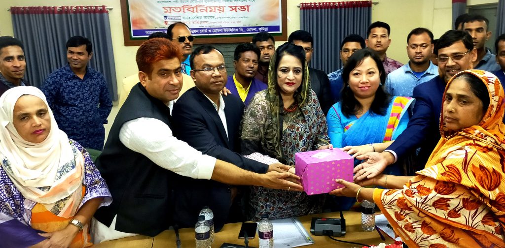 হোমনায় সমবায়ীদের সঙ্গে এমপি সেলিমা আহমাদ এর মতবিনিময়