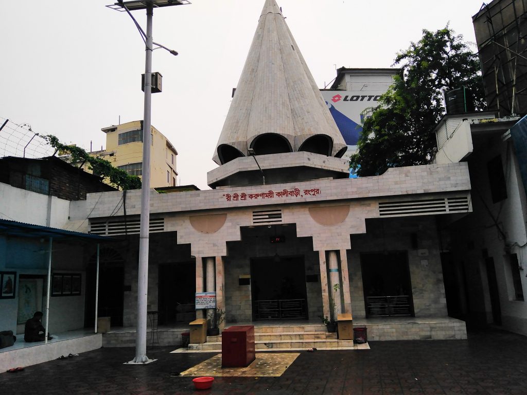 রংপুর ৩ আসনে উপনির্বাচনের  তারিখ বাতিলের দাবি বাংলাদেশ পূজা উদযাপন পরিষদের