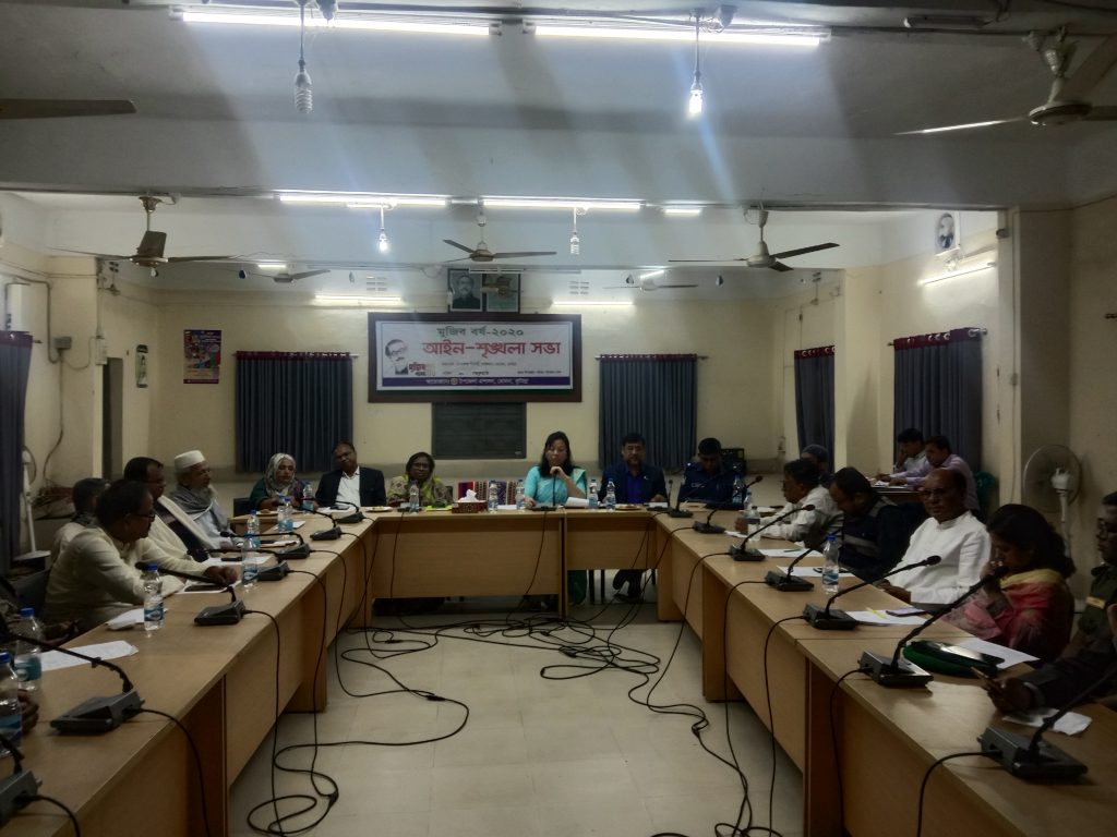 হোমনায় আইন-শৃঙ্খলা কমিটির মাসিক সভা অনুষ্ঠিত