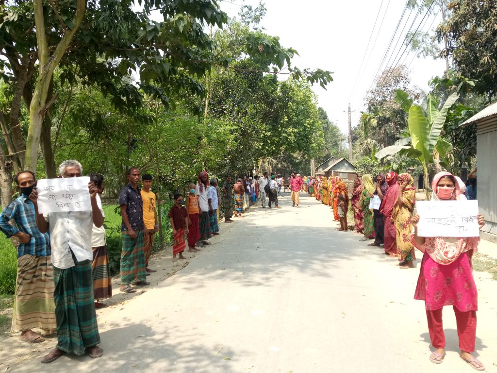 সরিষাবাড়ীতে ত্রাণের দাবিতে হতদরিদ্রদের অবস্থান কর্মসূচি