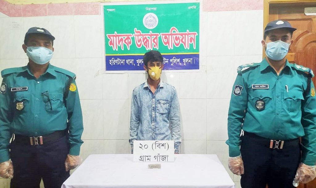 কেএমপি’র মাদক বিরোধী অভিযানে ৯০ গ্রাম গাঁজাসহ ৩ মাদক ব্যবসায়ী গ্রেফতার