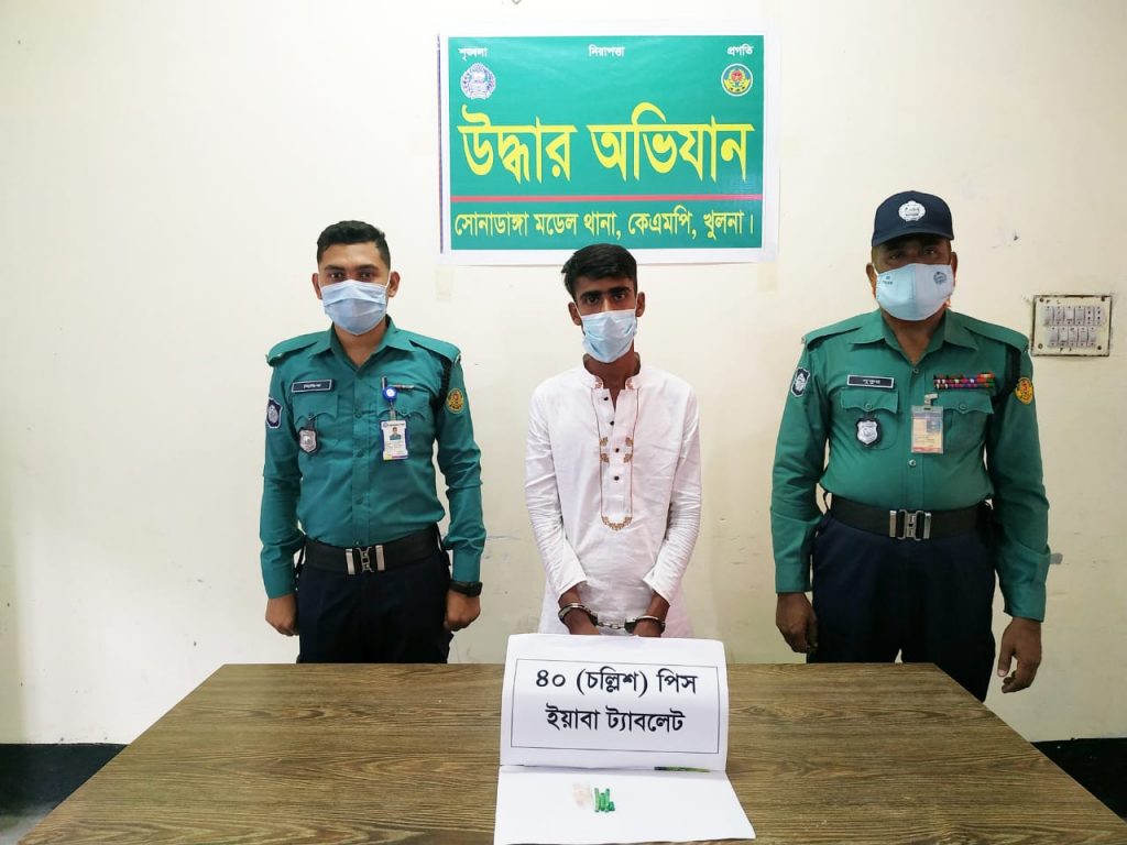 কেএমপি’র মাদক বিরোধী অভিযানে মাদকসহ ৬ ব্যবসায়ী গ্রেফতার