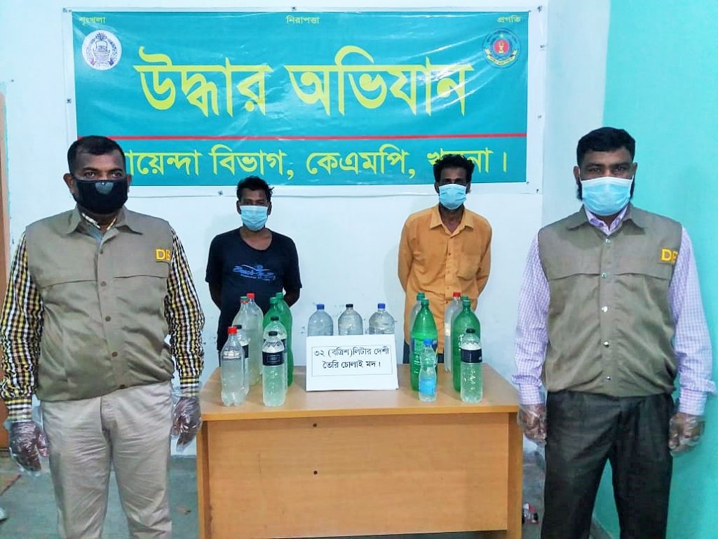 কেএমপি’র মাদক বিরোধী অভিযানে মাদকসহ ৬ ব্যবসায়ী গ্রেফতার