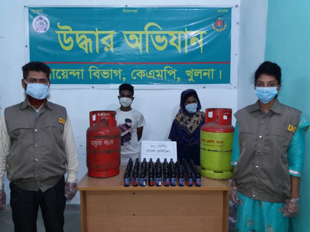 কেএমপি’র মাদক বিরোধী অভিযানে মাদকসহ ১২ ব্যবসায়ী গ্রেফতার