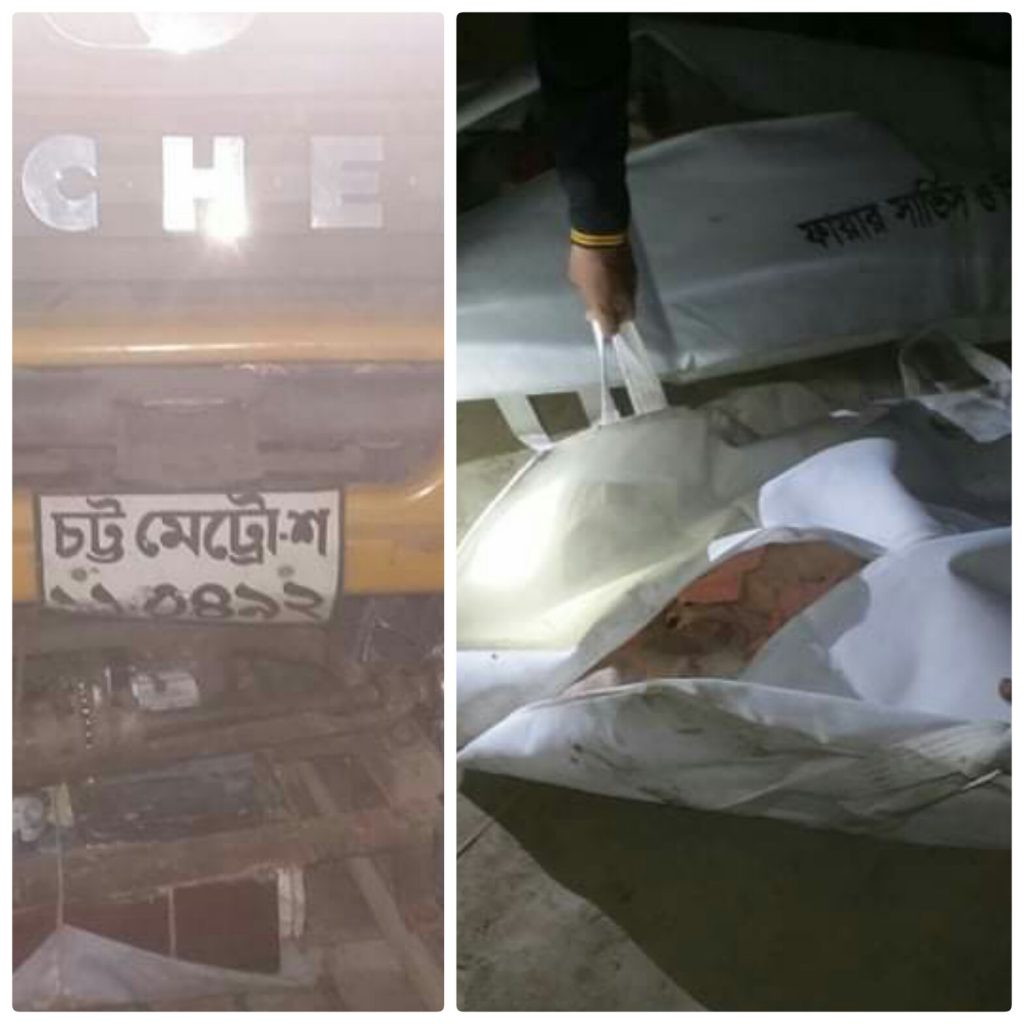 ডোমারে কাভার্ডভ্যানচাপায় নিহত ২,আহত ১