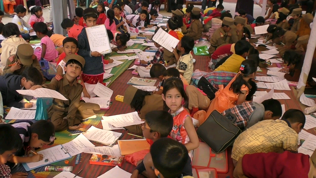 পঞ্চগড়ে  সুন্দর হাতের লেখা, চিত্রাঙ্কন প্রতিযোগিতা ও পুরস্কার বিতরণ অনুষ্ঠিত