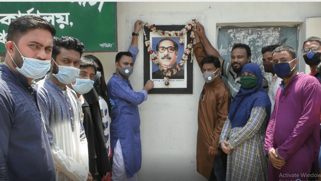 পঞ্চগড়ে তথ্য ও যোগাযোগ প্রযুক্তি লীগের পরিচিতি সভা অনুষ্ঠিত